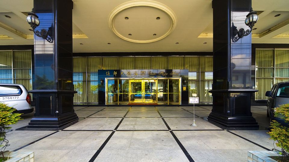 Chuto Plaza Hotel
