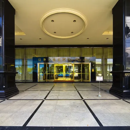 Chuto Plaza Hotel Отели рядом с достопримечательностью «Станция Taoyuan»