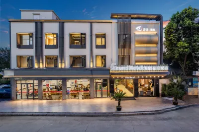 Junyue Holiday Hotel Hotels near Zhonghe Wetland Park