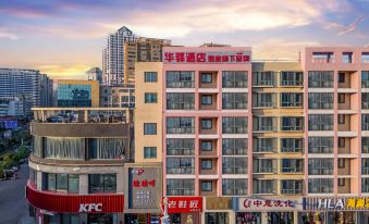 Siyang County Rujia Huayi Hotel (Renmin Middle Road Branch))