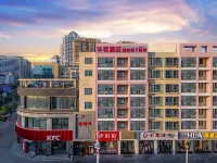 Siyang County Rujia Huayi Hotel （Renmin Middle Road Branch）） Hotel a Siyang