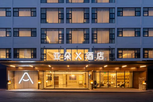 Atour X Hotel Xiamen Gaoqi Airport Huli Innovation Park - pantai
