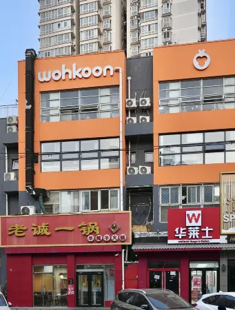 wohkoon ZheXingSun  Hotel (South Beijing Station CaoQiao Subway Station)