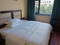 Wenzhou Business Hotel Xingren