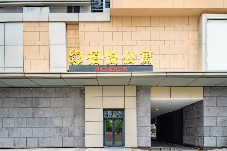 Xiyue Boutique Hotel Отели рядом с достопримечательностью «Xinhui Museum»