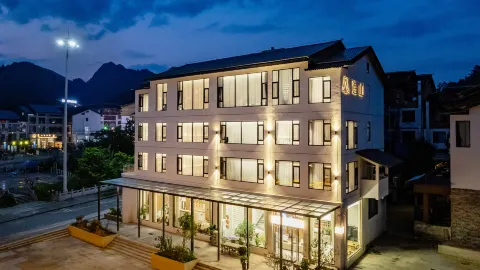 Yishan Homestay (Libo Xiaoqikong East Gate) in Libo