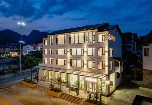 Yishan Homestay (Libo Xiaoqikong East Gate) - 3-نجوم