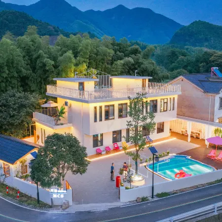 MCS Moon Bay Untitled Hot Spring Private Soup Homestay