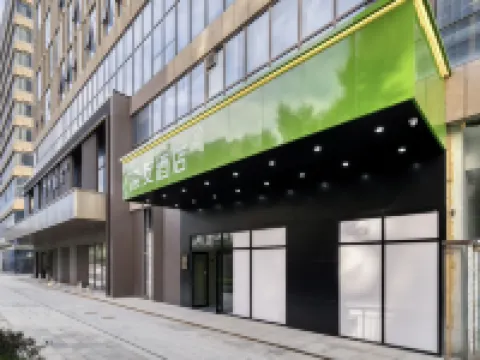 Hi Innホテル(西寧鉄道駅) 西寧のホテル