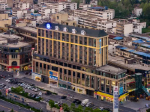 HanTing Hotel (Xinyang Huaibin Xiya Meiyue Plaza) Hotels in Huaibin