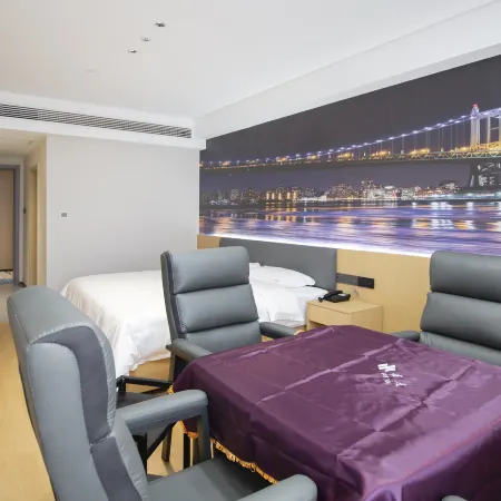 Nanxian Xiangyuan International Hotel