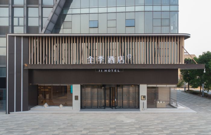 JIホテル（潜江鉄道駅）