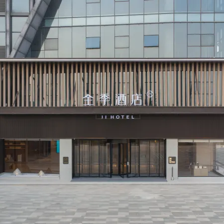 JI Hotel (Qianjiang Huochezhan)