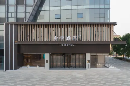 JI Hotel (Qianjiang Huochezhan)