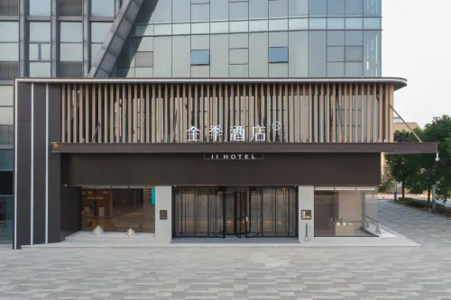 JI Hotel (Qianjiang Huochezhan)
