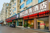 Pukou  Business Hotel, Zhangzhou