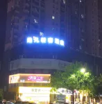 Yifan Light Luxury Hotel Hotel in zona Fengcheng East Station