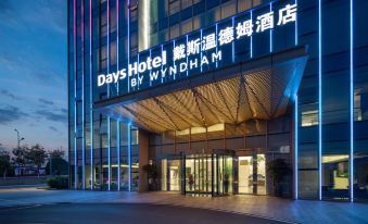 Days Hotel by Wyndham Changsha Huanghua Int‘l Airport