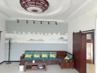 Guanjin Homestay - สระว่ายน้ำส่วนตัว
