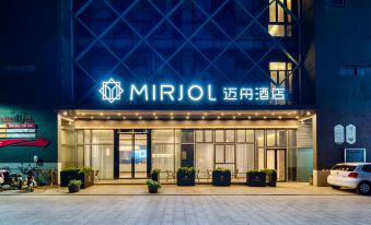 Maizhou Hotel (Ninghai Xidian Town Shangguang Building)