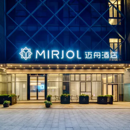 Maizhou Hotel (Ninghai Xidian Town Shangguang Building)