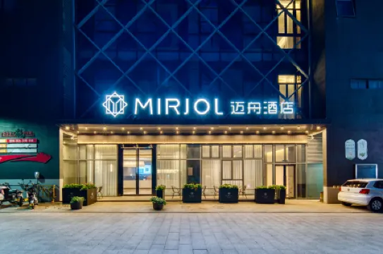 Maizhou Hotel (Ninghai Xidian Town Shangguang Building)