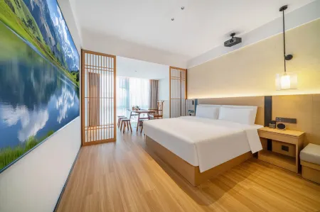 Taizhou Yilaiju Hotel Отели рядом с Аэропорт Хуанъянь