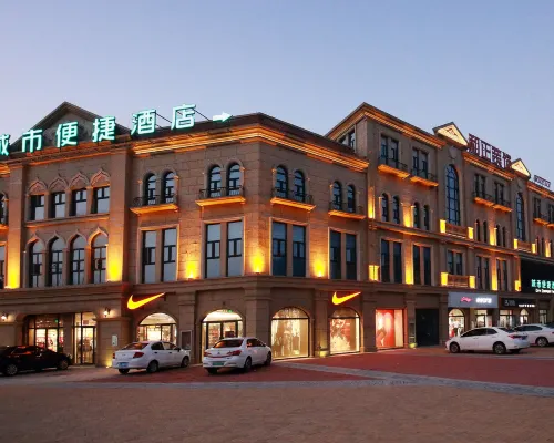 City Comfort Inn Hotel (Luohe High-Speed Railway West Station Wanda Plaza) Hotels in Luohe