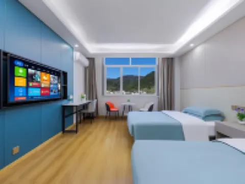 Urban Garden Zhixuan Hotel (Shangnan) Hotels in Shangnan