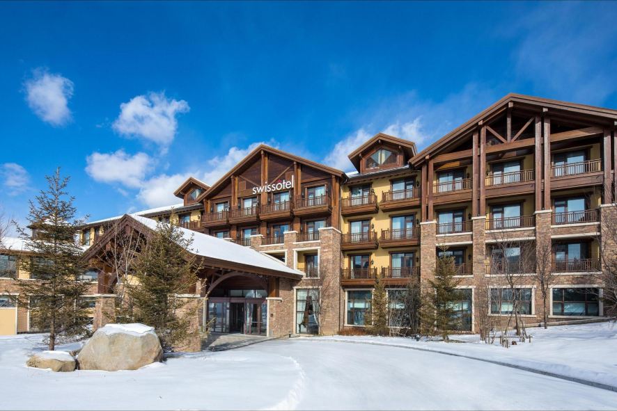 Changbai Mountain Huamei Resort Lufa Swissotel Hotel