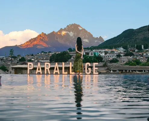 柏樂朗·PARALLOGE大研心林雪山懸崖泳池飯店（麗江古城南門木府店）