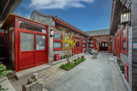 Liuli Washe Guofeng Courtyard (Qianmen Liulichang Branch)