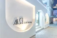 Xiamen TONY Tongyu Homestay (Huandao South Road Zengcuo'an) - مسبح خاص