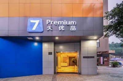 7 days premium hotel  (Chongqing Hechuan Bus Center Station) Hotel in zona Sanjiang Vocational & Technical Institute