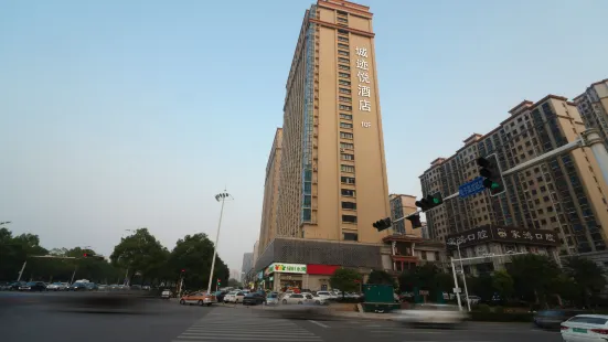 Zhuzhou City Place. Yue Hotel