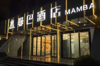 曼巴飯店(珠海灣仔國際會展中心店) 十月初五街附近的飯店