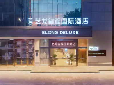 ELONG DELUXE (Shenzhen  Songgang Amber Market) Hotel di Zona Industri Songgang, Shajing