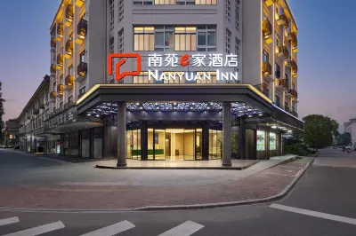 Sheng Shan NANYUAN INN Hotel dekat Xinpu Station
