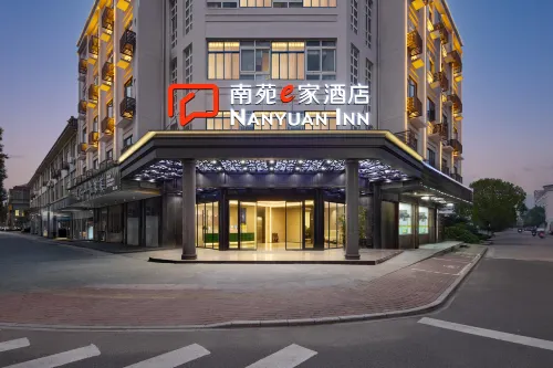 Sheng Shan NANYUAN INN