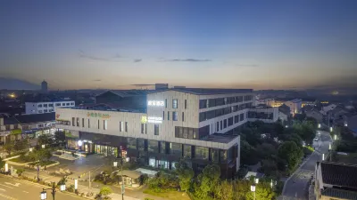 Baiyi Hotel (Suzhou Taihu Scenic Area Xiupin Street) Hotel in zona Guangfu Passenger Transport Terminal
