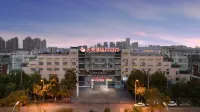 ShellHotel Hotels in Feidong