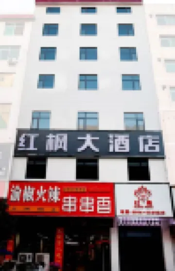 Red maple hotel