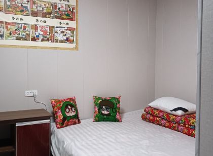 林海雪原民宿（亞布力滑雪旅遊度假區店）