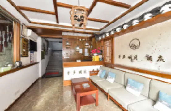 Qianhu Mingyue Hotel