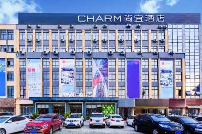 Shangyi Hotel (Qianxi High speed Railway Station Branch) Hotels near Dujuanhua Square