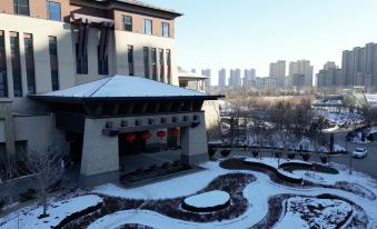 Qinghe Peninsula Hot Spring Resort Hotel