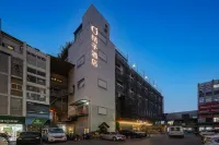 orangeホテル(上海靜安西藏北路） 嘉利商業広場周辺のホテル