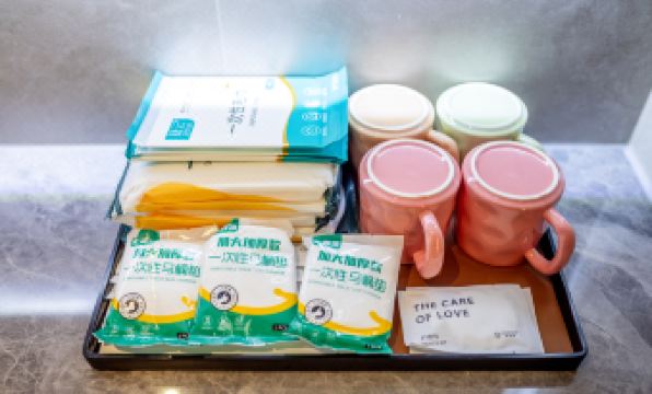 Caiyun Home (Tongzhou Universal Resort Beijing Branch)