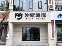 mijiabinguan Các khách sạn ở Lâm Lễ