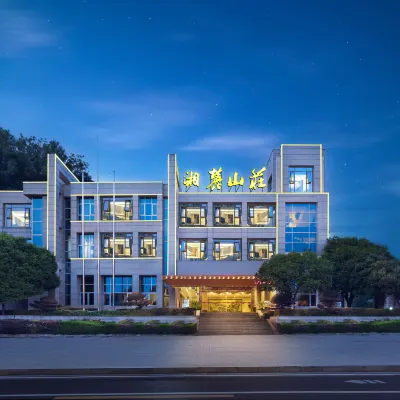 Xianglu Hotel Hotels near Bafangshan Railway Station